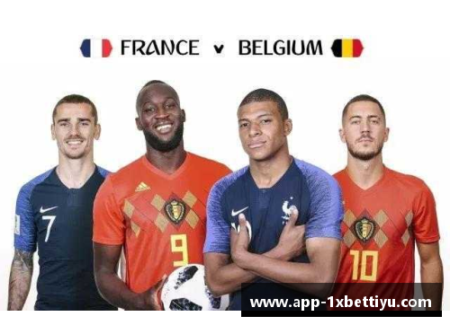 比利时球员身价排行榜:谁是最值得投资的球员? 比利时球员身价排行榜:谁是最值得投资的球员?