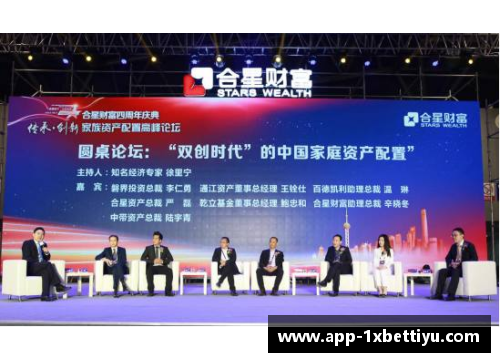 马尔（Mahr）：传承与创新