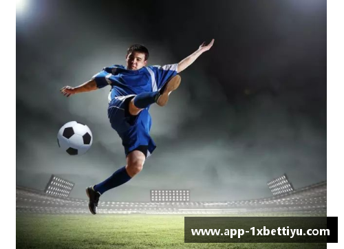 足球悠游:轻盈舒适的新体验 足球悠游:轻盈舒适的新体验